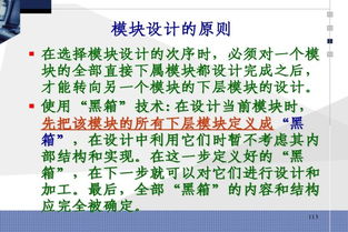 家乡的风俗作文500字包饺子，家乡的风俗作文500字元宵节