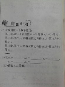 first怎么读，1～100基数词和序数词对照表
