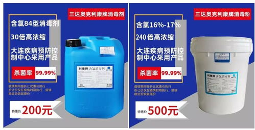 三达汽配厂上班累吗