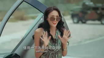 擅组词，擅长摔跤的是哪个民族