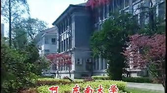春晖的国语词典 春晖的国语词典是什么