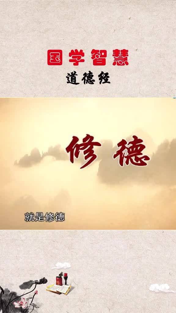 返璞归真是什么意思?