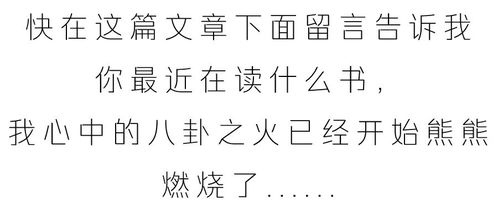 聂加页读什么聂加页读音是啥