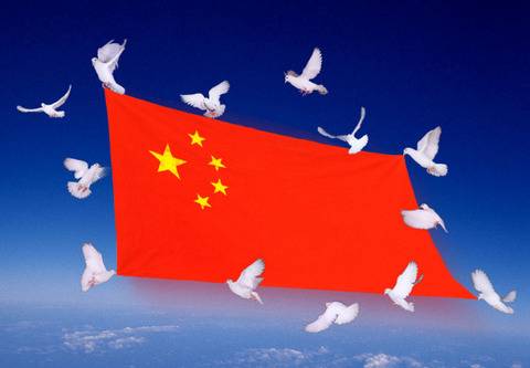 爱国的朗诵文章，爱国的体现