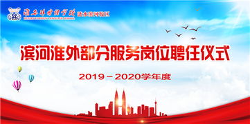 关于团结奋进的名言_团结和谐的名言句子