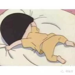 该起床了,英语怎么说