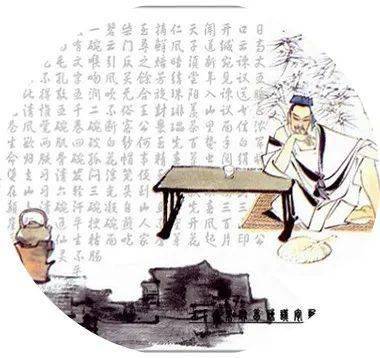 解读卢仝(唐)《走笔谢孟谏议寄新茶》——【书写经典】网络展第530期