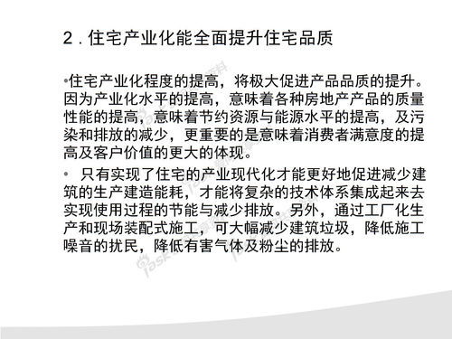 鸡的成语大全四个字吉祥成语，猪的成语大全四个字吉祥成语有哪些呢