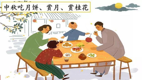 我们家乡的风俗作文500字10篇