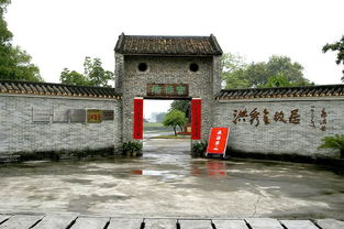 花都景区旅游景点介绍 花都景区旅游景点介绍图