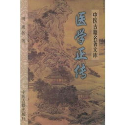 抟土，抟土造人的读音