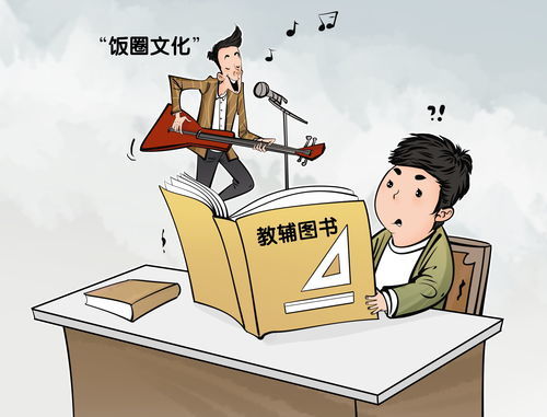 壬不汲水更难提防的意思，提防的意思和造句