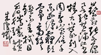 累牍怎么读，累牍成语