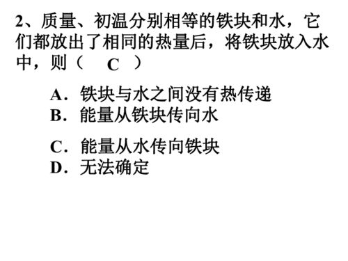 能量守恒定律谁提出的 具体内容是什么，谁发现了质量守恒定律