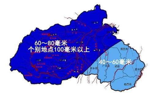 怀来县官厅镇旅游怀来县官厅湖照片