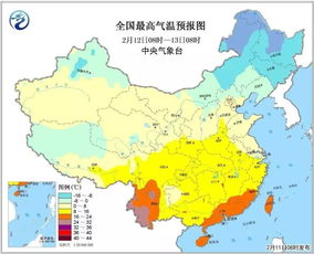定兴的天气