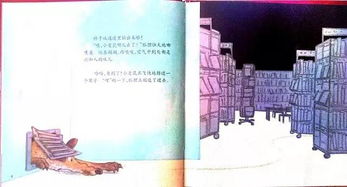 成千上万的意思是什么?