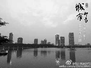 南京三月份气温一般多少度
