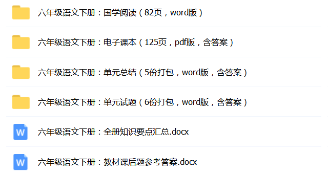 语言描写比喻句，描写比喻句的句子20字