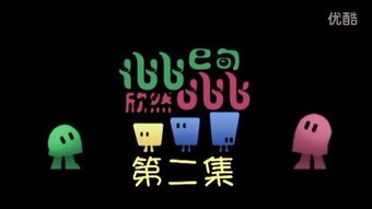 ibb和obb攻略，ibb.co