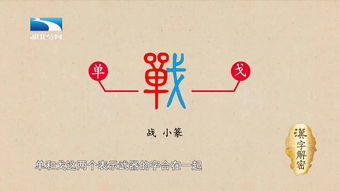 “络绎不绝”的意思是什么?