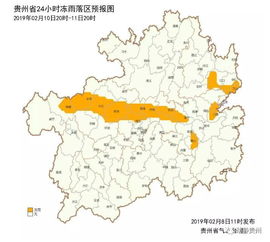 重庆到毕节百里杜鹃自驾游攻略