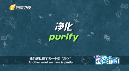 栖息造句10字，栖息造句子三年级