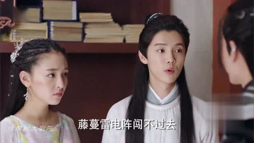 絮絮叨叨的拼音，絮絮叨叨指什么意思