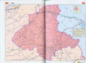 盂县到五台高速怎么走