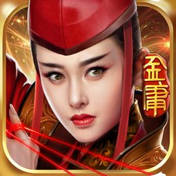 笑傲江湖东方不败图片，王祖贤东方不败图片