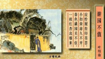 屐齿的拼音怎么写的，蝈蝈的拼音