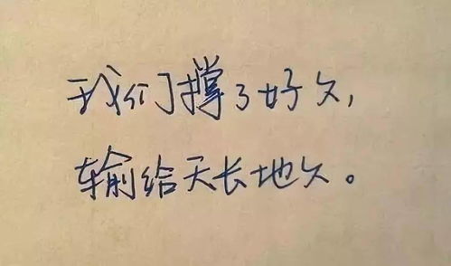 描写忧愁忧伤的句子