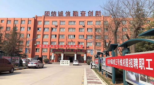 西安中专技校排名，西安中专技校前十名2020