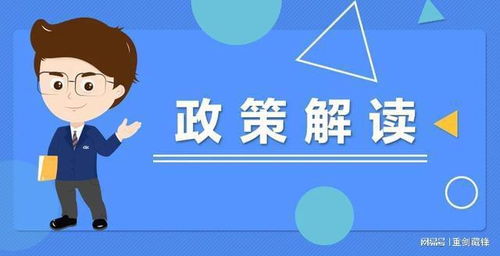 过度解读的成语，过度解读英文
