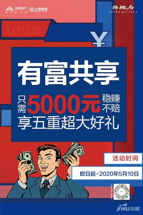 配享太庙是什么网络梗，配享孔庙的四配