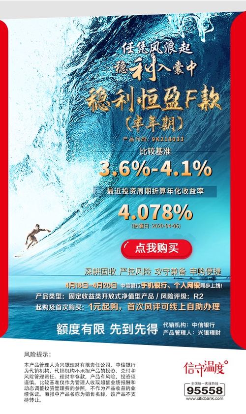 门户之见是什么意思?