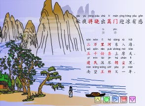 遗民泪尽胡尘里的胡指什么，遗民泪尽胡尘里胡尘的意思