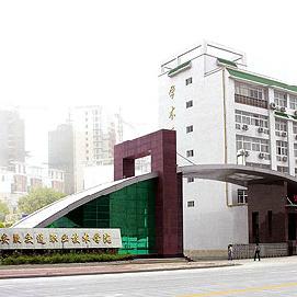 安徽交通职业技术学院录取线