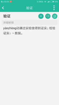 lol补分号是什么意思，别无分号是什么意思
