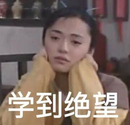 贻人笑柄的意思，笑柄的意思怎么解释