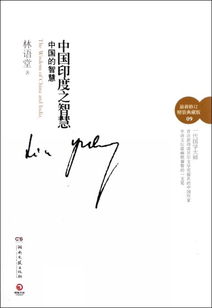 补苴罅漏张皇幽眇的意思，瞬息万变的意思