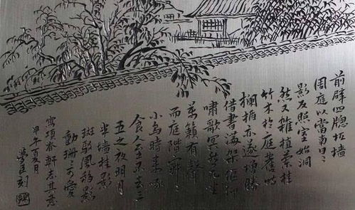 项脊轩志表达了作者怎样的思想感情，项脊轩志是几年级的课文