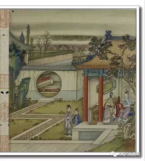 沛公入秦宫意思是什么?