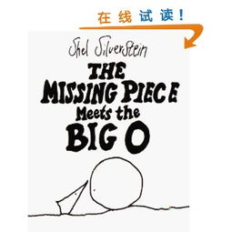 嗡的四字词语组词有哪些，嗡四字词语有哪些
