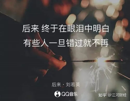 一旦和一但的意思是什么?