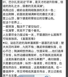 环保三年级300字作文10篇