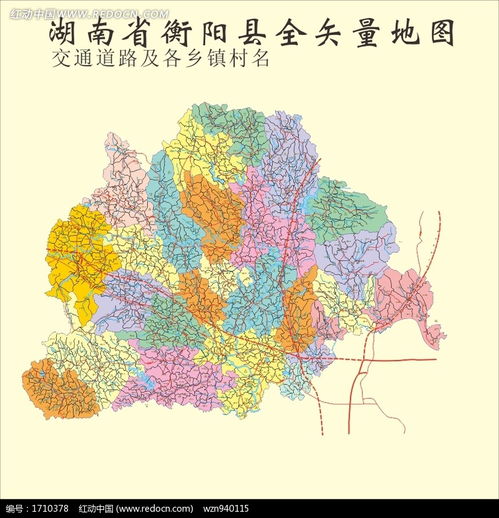 衡阳地图市区地图，衡阳地图 金庸群侠传