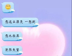 平平淡淡才是真下一句怎么接才好