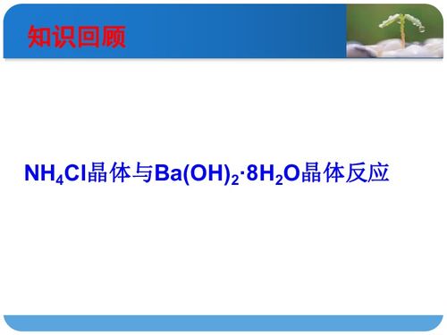 好了歌注