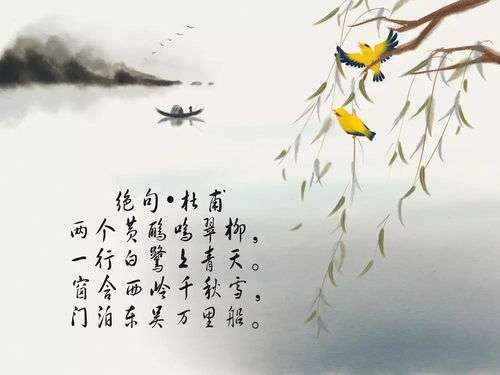 赠花卿古诗